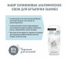  Suavinex  +6  - Suavinex   +6 
