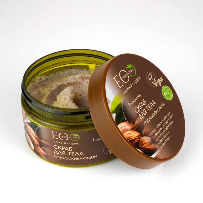  EO Laboratorie      250 