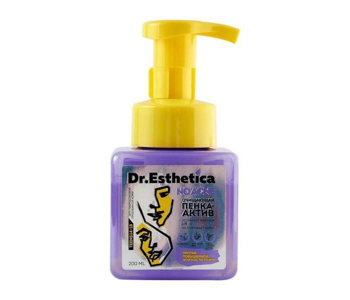  Dr. Esthetica No Acne Teens  - 200 