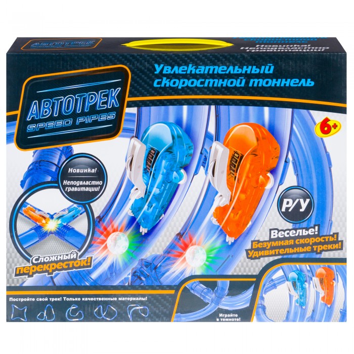  Shantou Hualong Toys Co  - (52 )