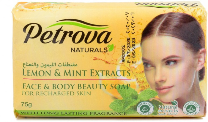  Petrova Naturals        -    75 