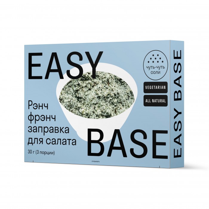  Easy Base      30 