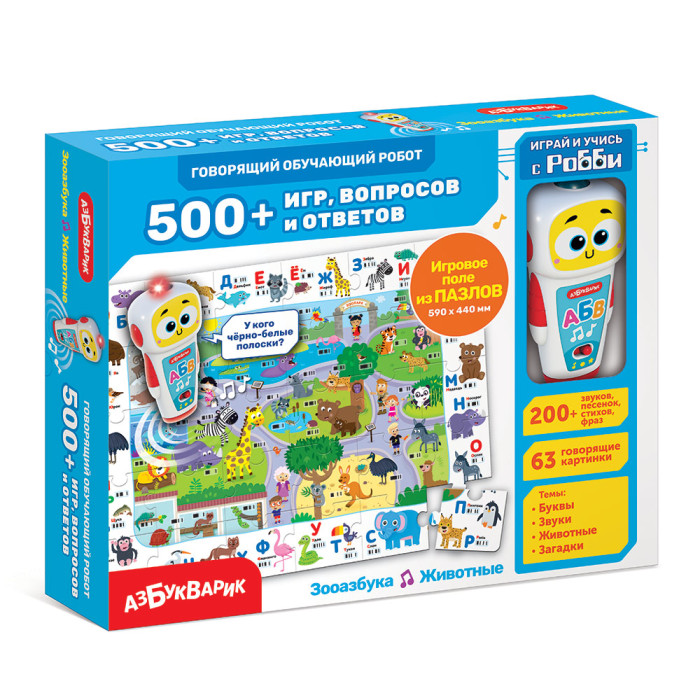      500+ ,   .  