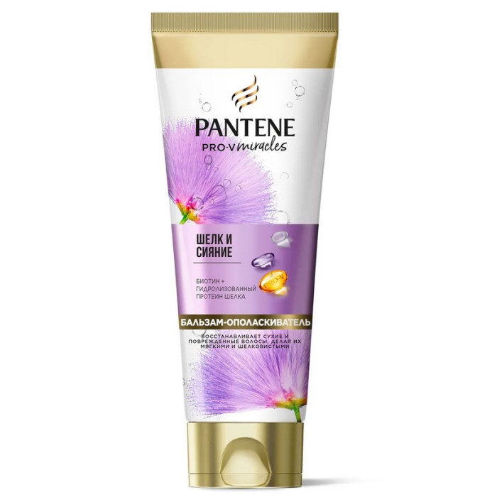  Pantene -         200 