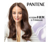  Pantene -         200  - Pantene -         200 