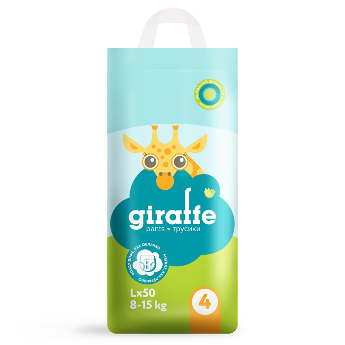  Lovular - Giraffee L (8-15 ) 50 .