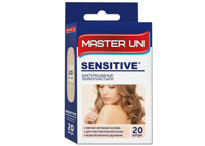  Master Sensitive       20 120