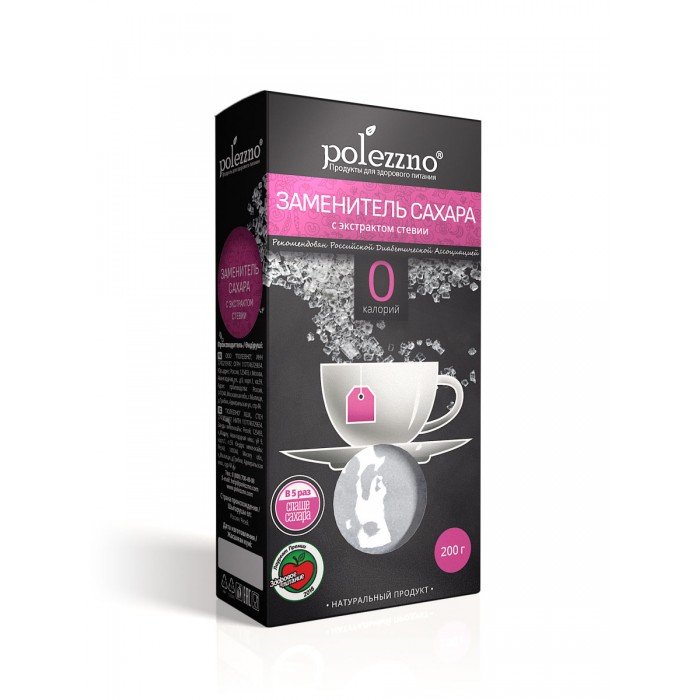  Polezzno      200 