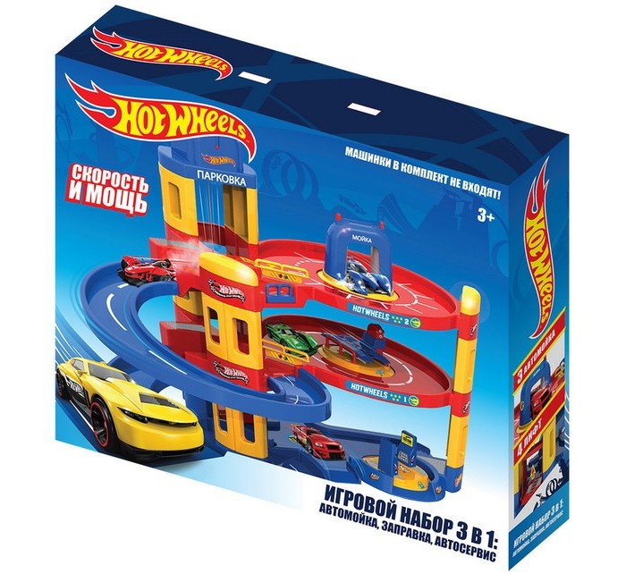     Hot Wheels 3  1