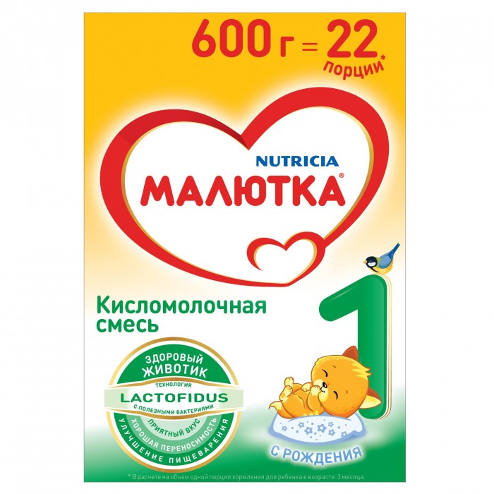     1 0-6 . 600 