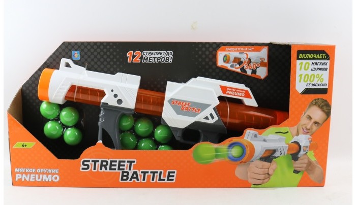  1 Toy      Street Battle