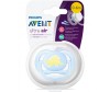  Philips Avent   Zoo SCD070/01 - Philips Avent  Zoo SCD070/01