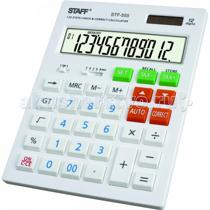  Staff   STF-555-WHITE