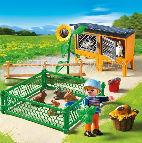  Playmobil :   