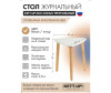  Kett-Up    ECO Ocean - Kett-Up    ECO Ocean
