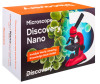  Discovery  Nano Polar   - Discovery  Nano Polar  