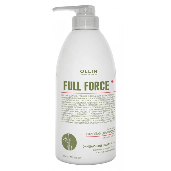  Ollin Professional Full Force           750 