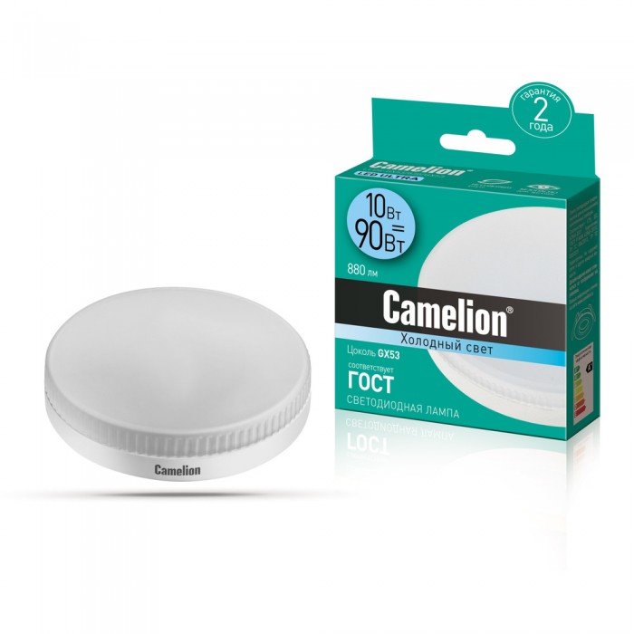  Camelion   LED10-GX53/845/GX53