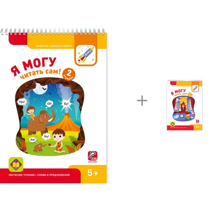  � ���� ��������� ������� � ���� ������ ��� ������ � ������ ������� 5+