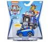    (Paw Patrol)    - Spin Master     