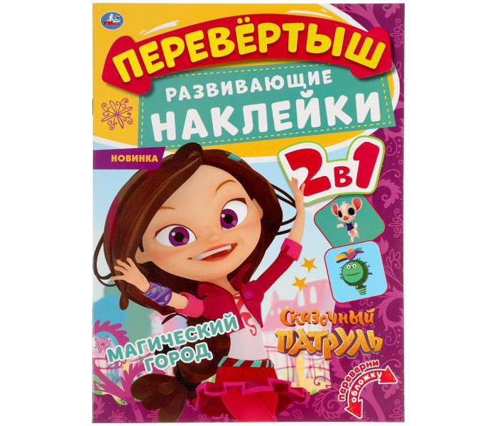      2  1  