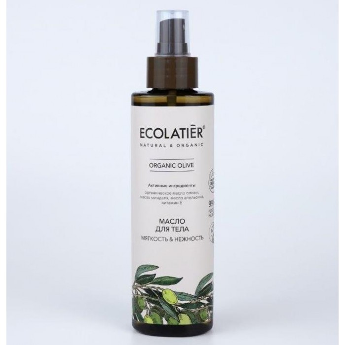  Ecolatier Green    Organic Olive 200 