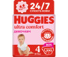  Huggies  Ultra Comfort   8-14  4  100 . - Huggies  Ultra Comfort   8-14  4  100 .