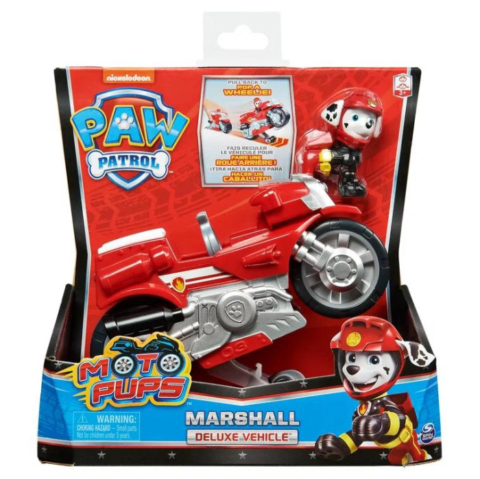    (Paw Patrol)     