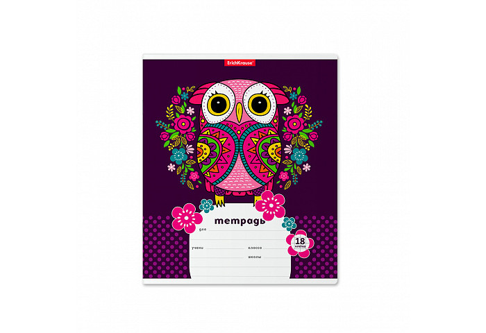  ErichKrause    Flower Owl  18 