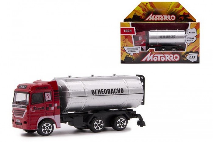  Motorro      1:55