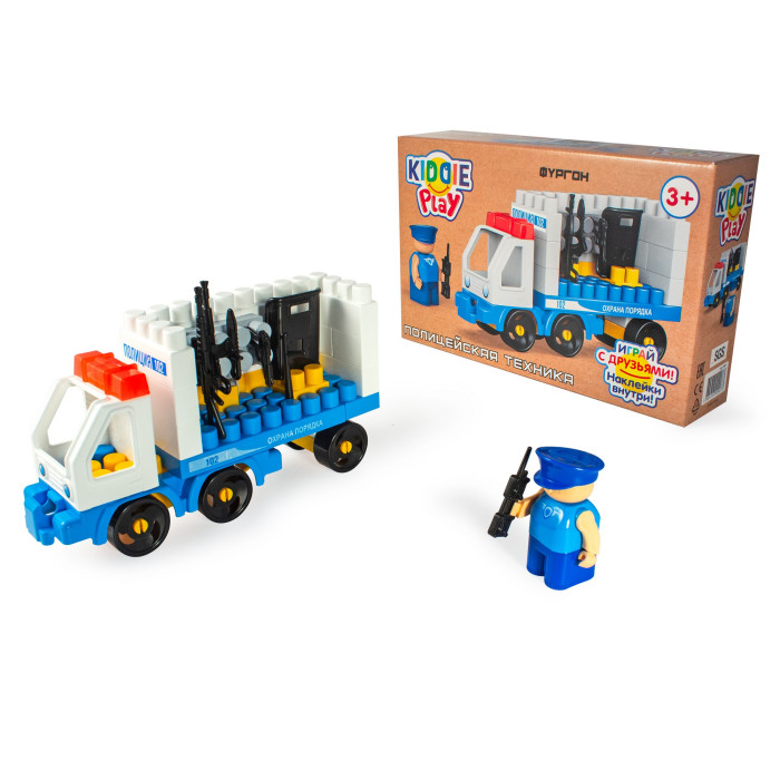  KiddiePlay  
