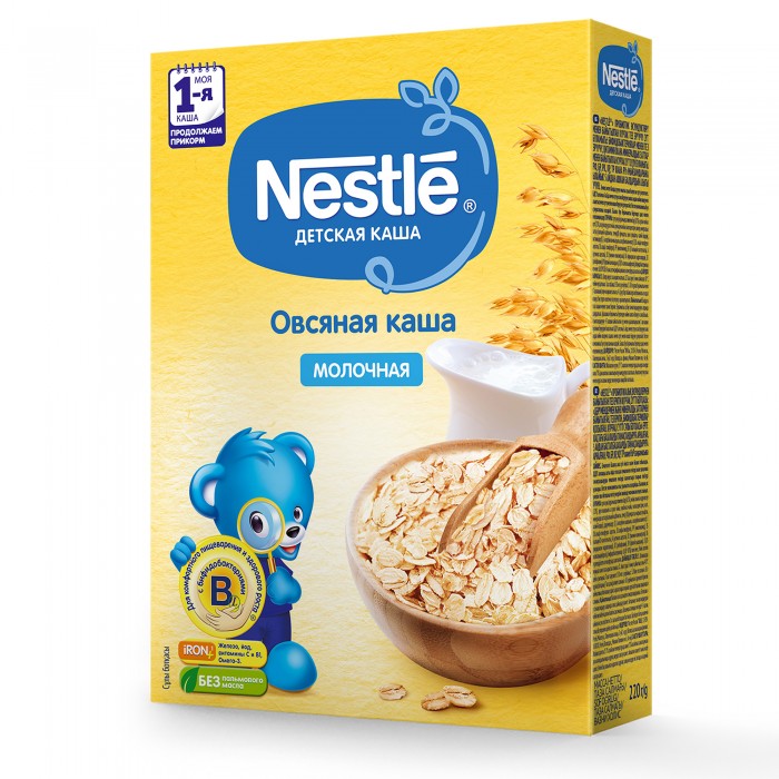  Nestle       220 