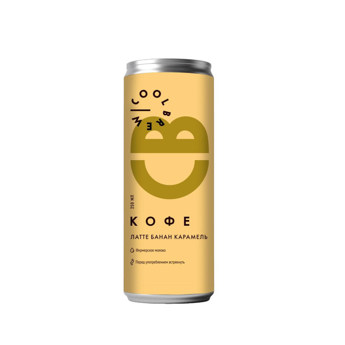  Coolbrew      - 12 .