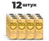  Coolbrew      - 12 . - Coolbrew      - 12 .