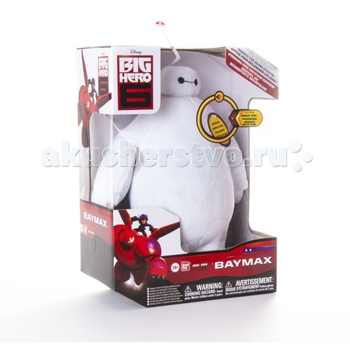  Big Hero 6   25 