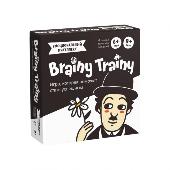  Brainy Trainy -  