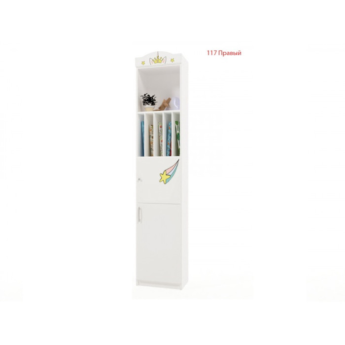  ABC-King  03 400 