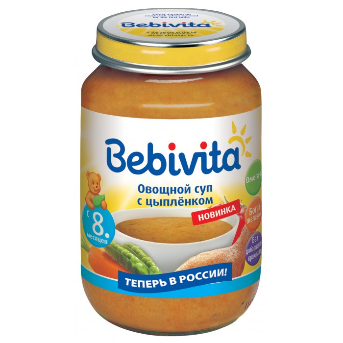  Bebivita      8 . 190 