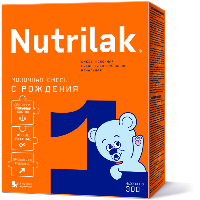  Nutrilak 1   0-6 . 300 