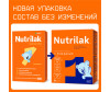  Nutrilak 1   0-6 . 300  - Nutrilak 1   0-6 . 300 