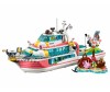  Lego Friends     - Lego Friends    