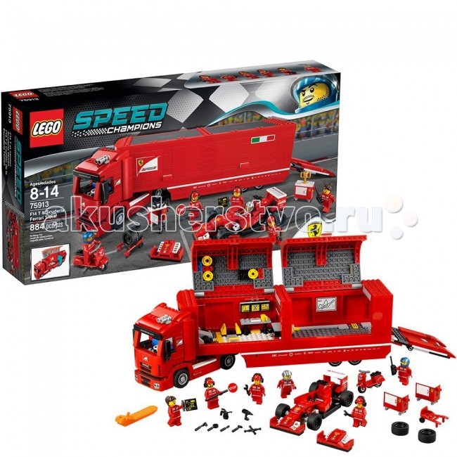  Lego Speed Champions 75913    F14   Skuderia