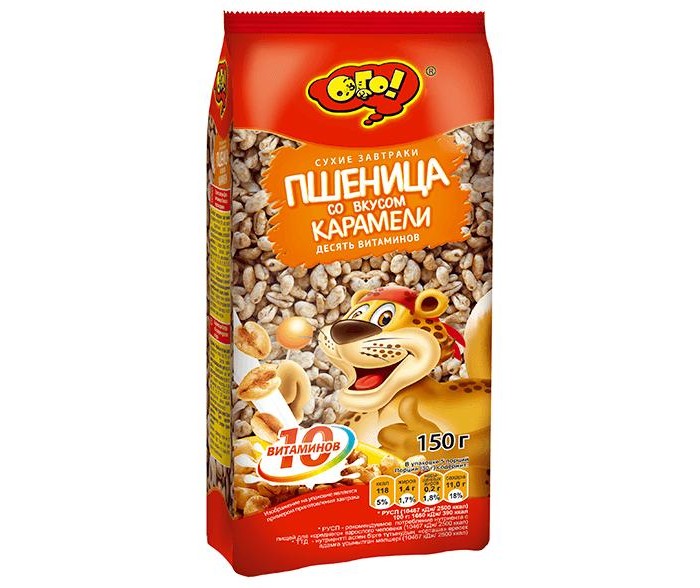 !      150 