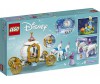  Lego Princess    - Lego Princess   