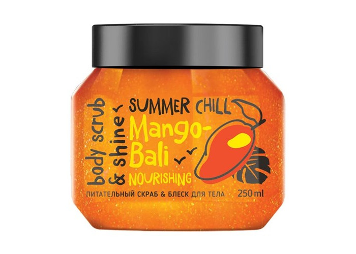  Bisou  -   Mango-Bali 250 