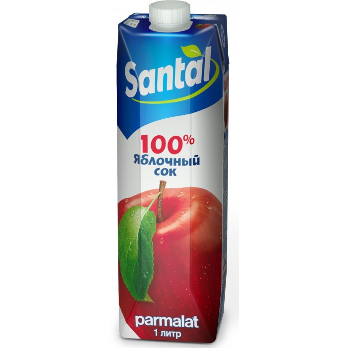  Santal   1  0420_2064