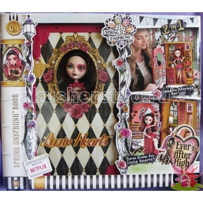  Ever After High     