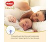  Huggies  Elite Soft 12-22  5  28 . - Huggies     12-22  28 .