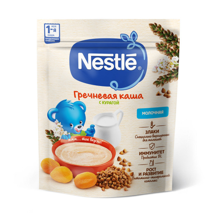  Nestle       5 . 200 