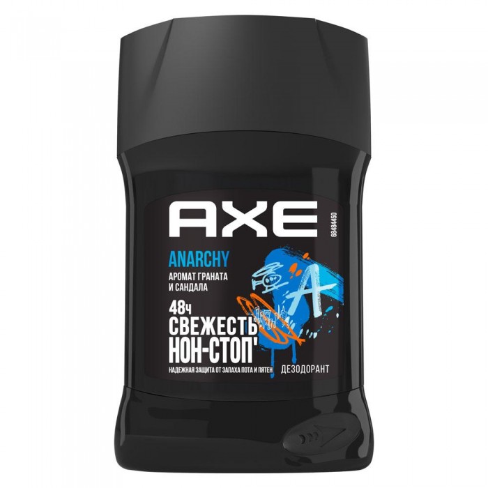  Axe -  50 